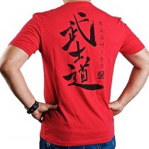 Ronin Tactics Bushido T-Shirt - Red - M